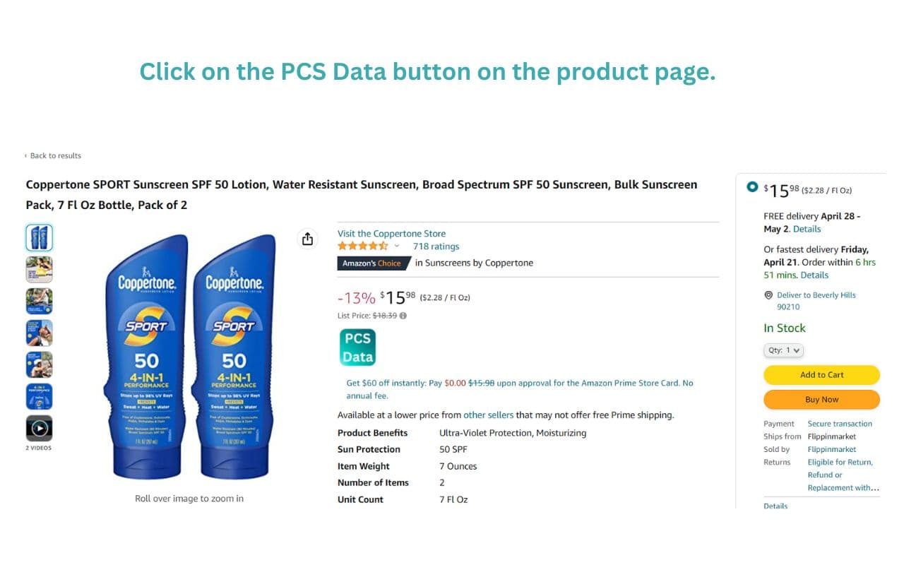 PCS Usage Step 1